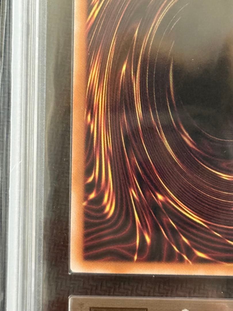 【ARS鑑定 10+】銀河眼の光子竜 絵違い 25thシークレットレア 遊戯王