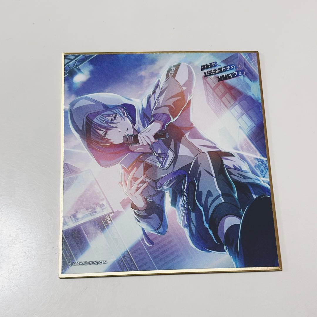 プロセカ 青柳冬弥 色紙 - メルカリ