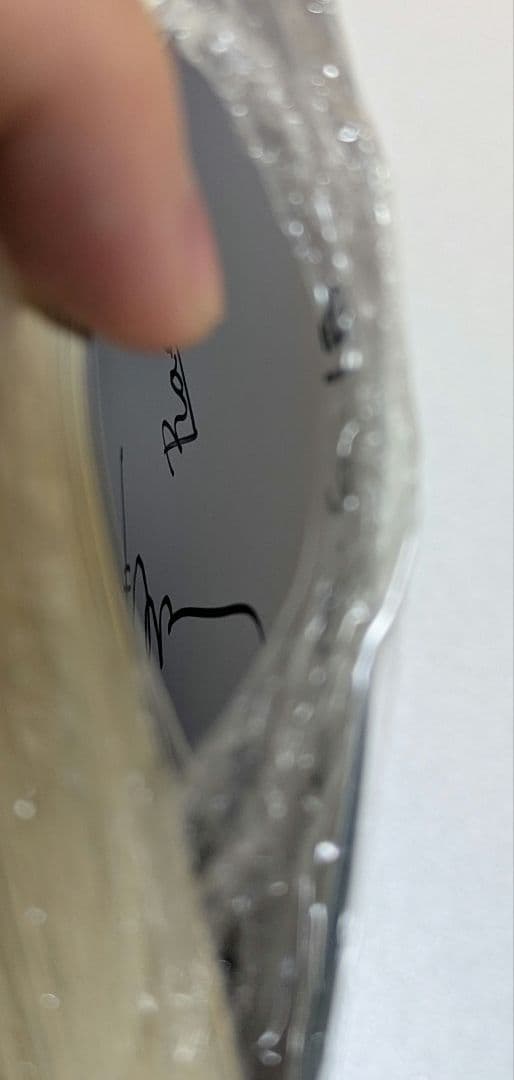 公*o様 千歳くんはラムネ瓶のなか1初版未開封原作