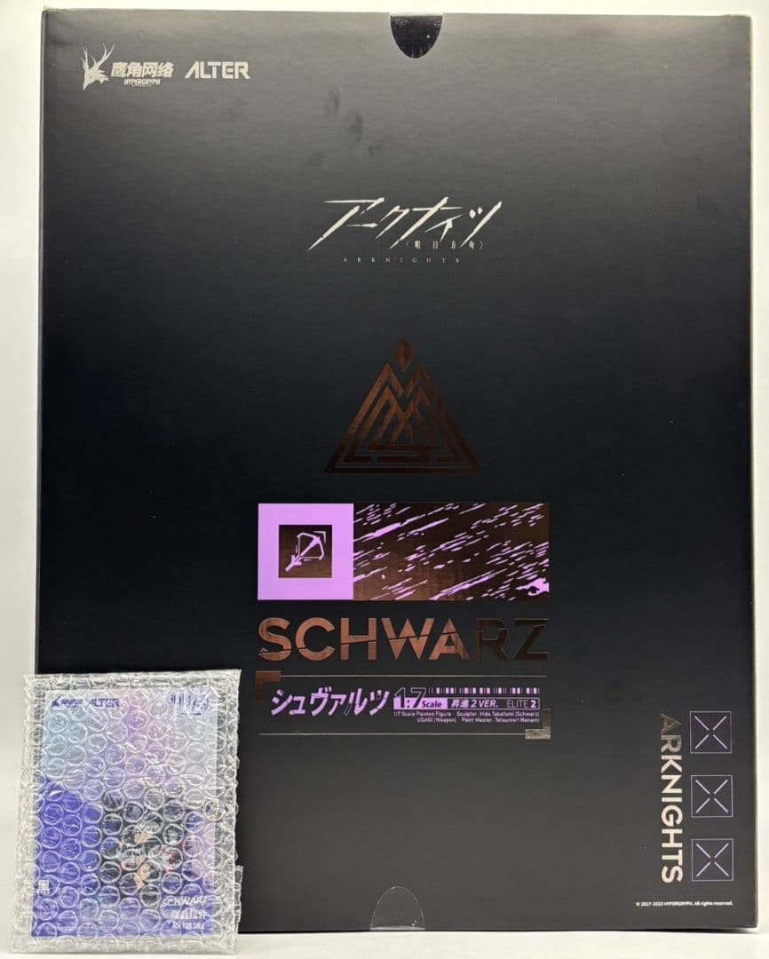 【特典付き・未開封】あみあみ限定 シュヴァルツ 昇進2Ver 1/7スケール