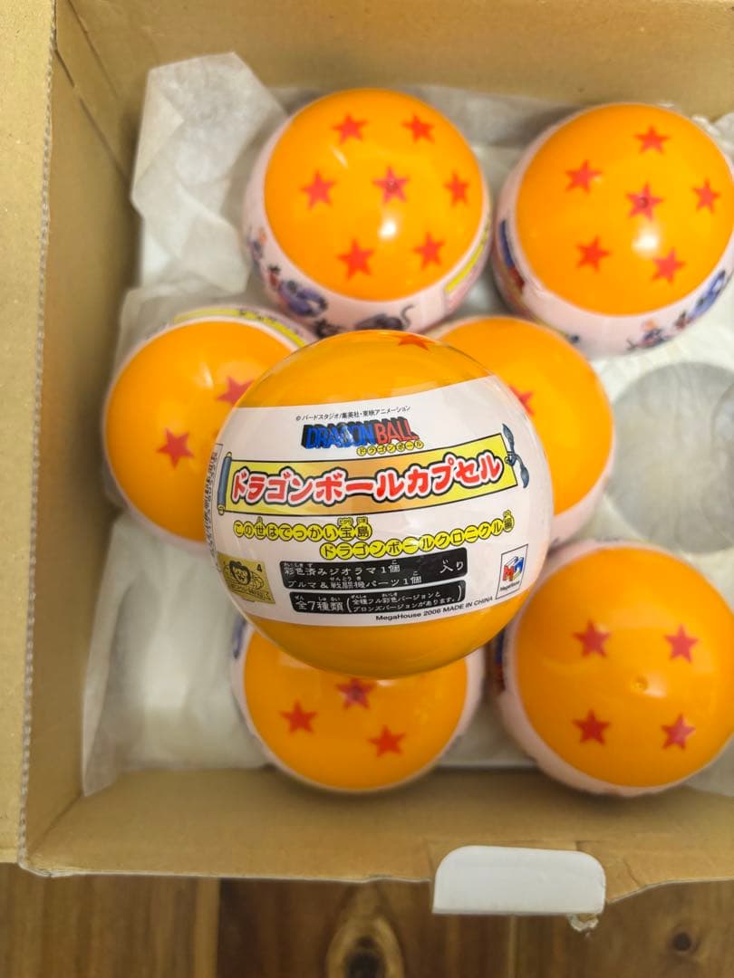 ドラゴンボール カプセル 7個入り クロニクル編