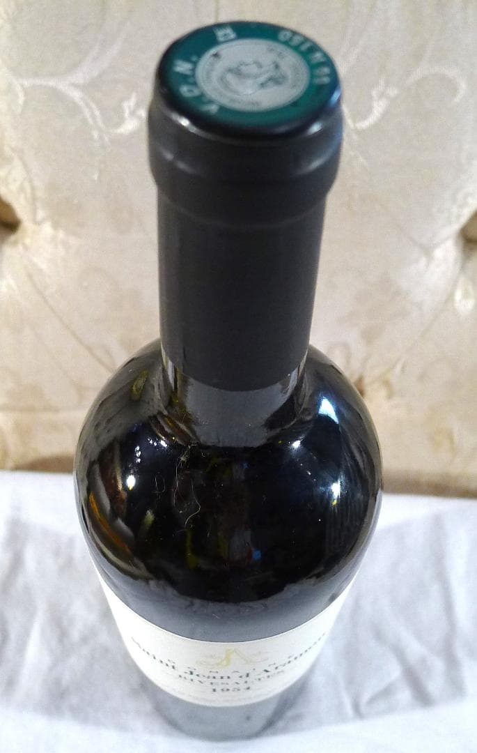 DOMAINE】Aramon 1954年赤ワイン750ml未開栓品（箱付）