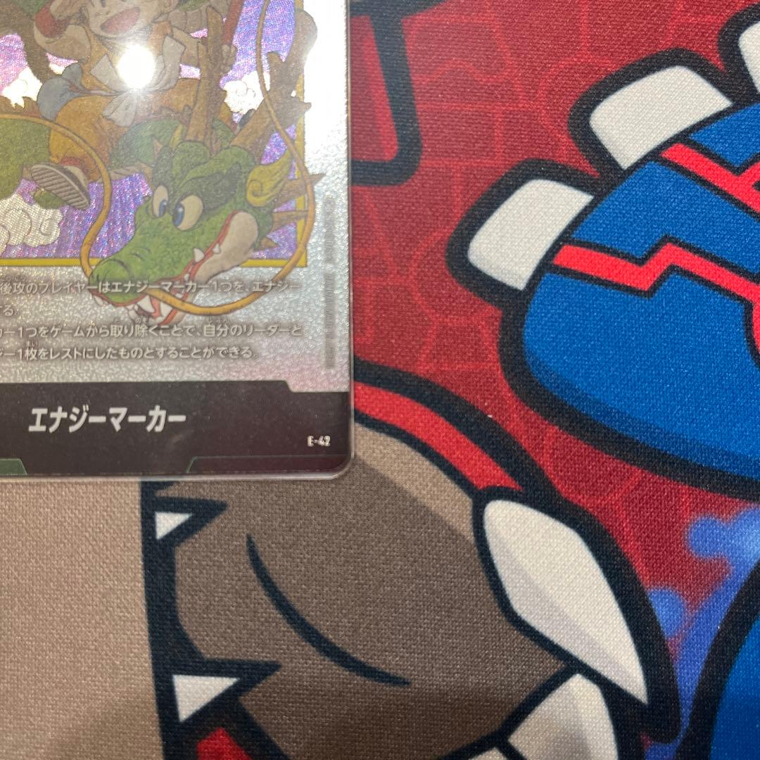 【ドラゴンボールカード】エナジーマーカー（1巻表紙） × 1枚