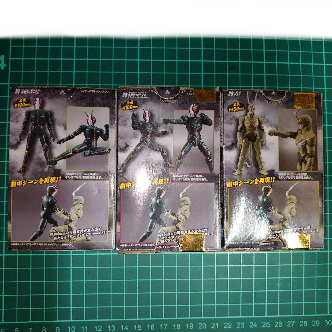 SHODO 仮面ライダー VS 7弾.3種のみ & 8弾.6種 レアセット - メルカリ