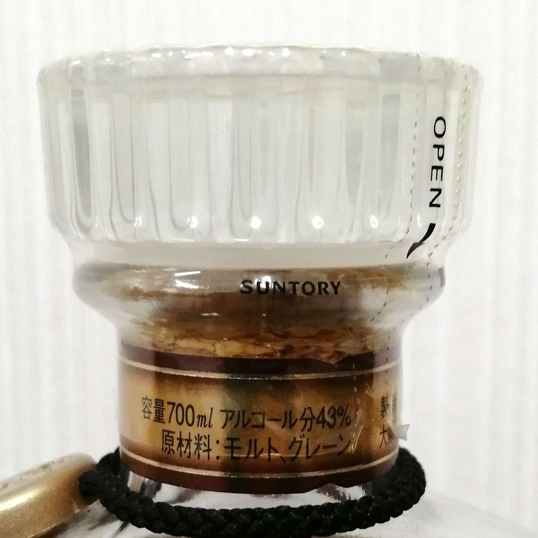 響 ( 旧17年 )24面カットキャップ 700ml43% 未開栓箱無② - ウイスキー