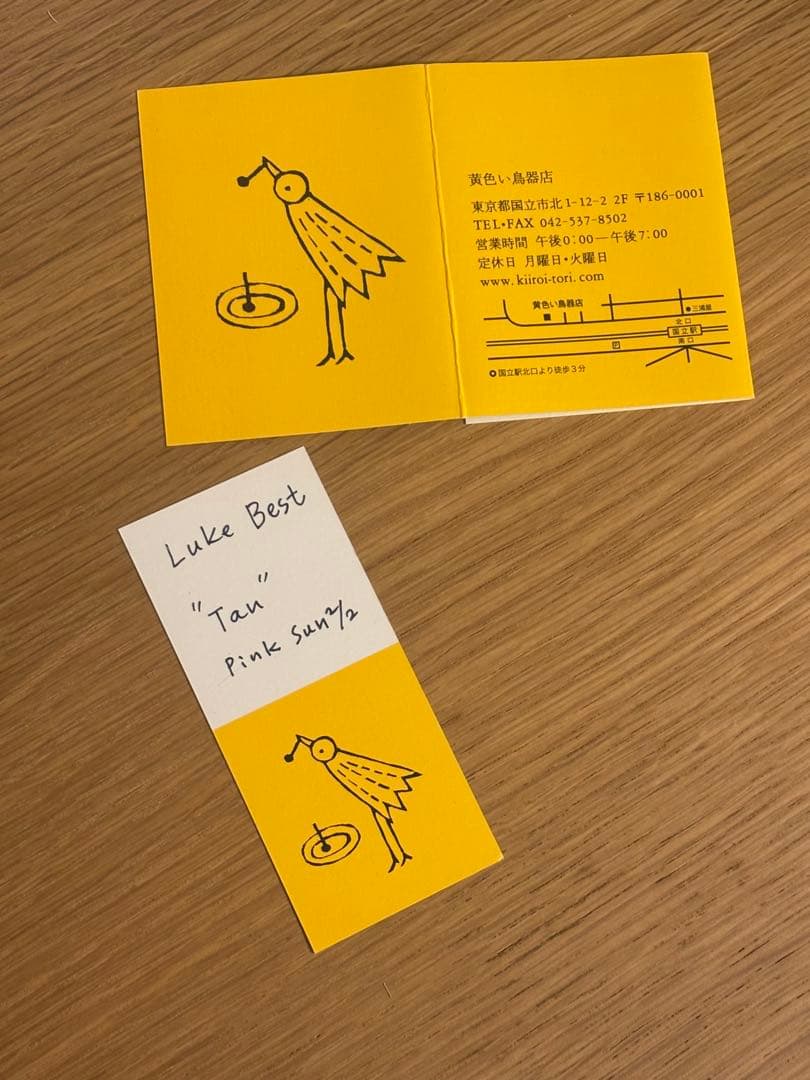 ルーク ベスト Luke Best 原画 紙版画 フレーム込