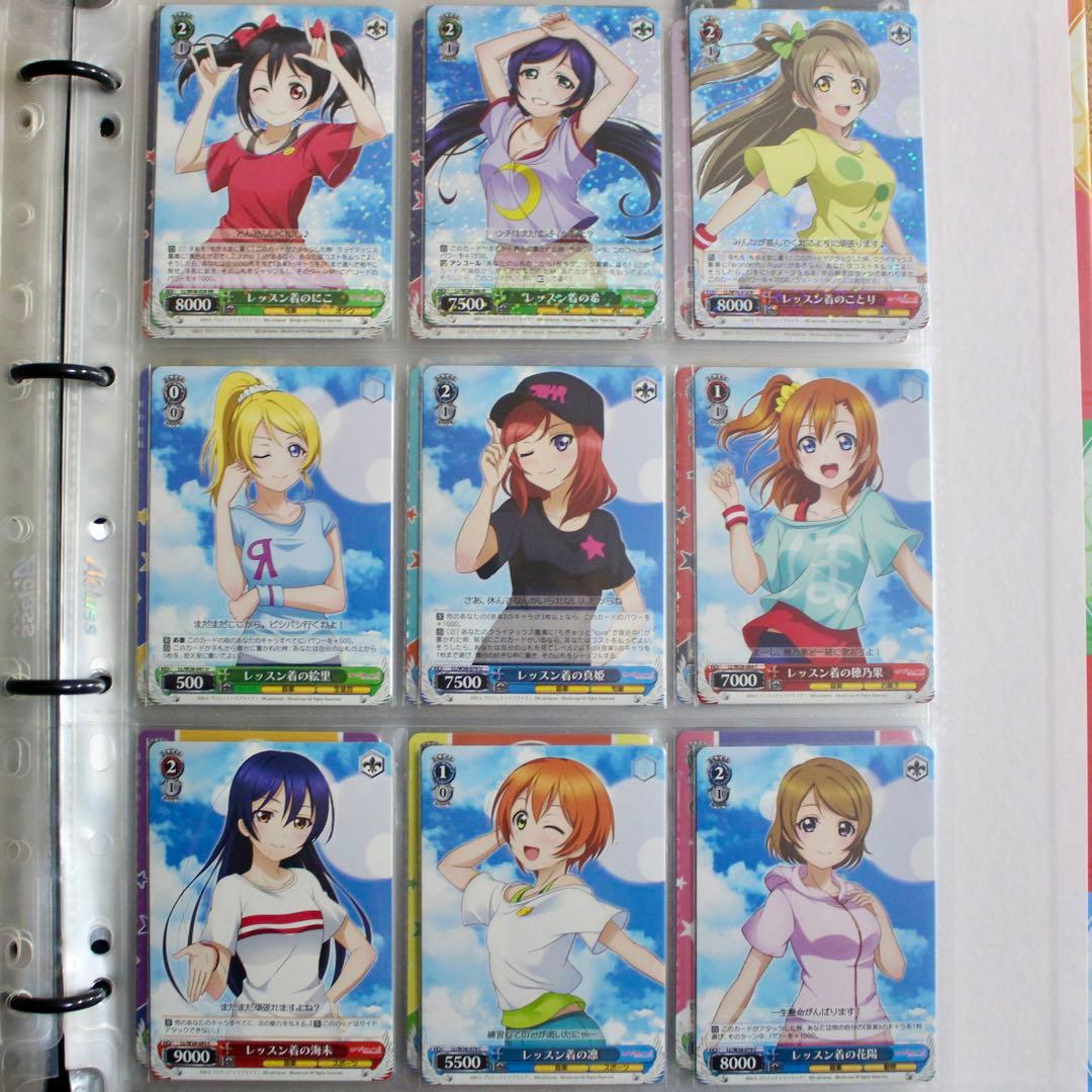 Hiro様 リクエスト 10点 まとめ商品 まとめ売り HIRO様 リクエスト 10