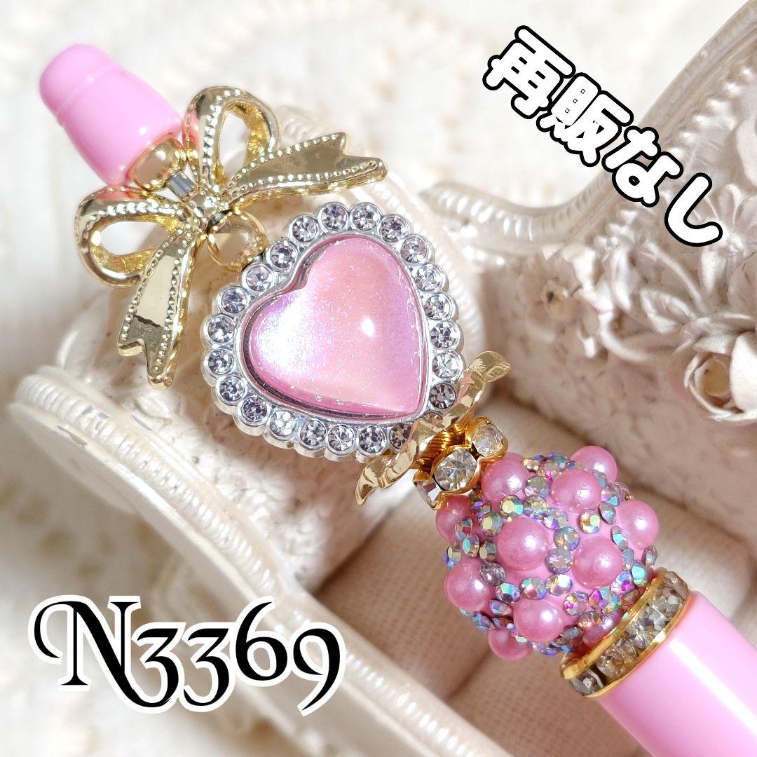 よーにゃんさま④♡ありがとうございます❤ カスタムボールペン