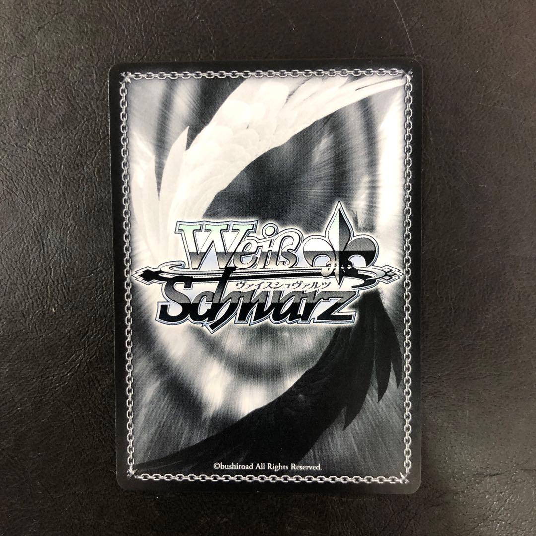 kny24193#84ヴァイスシュヴァルツ 軽巡洋艦 シリアス SP