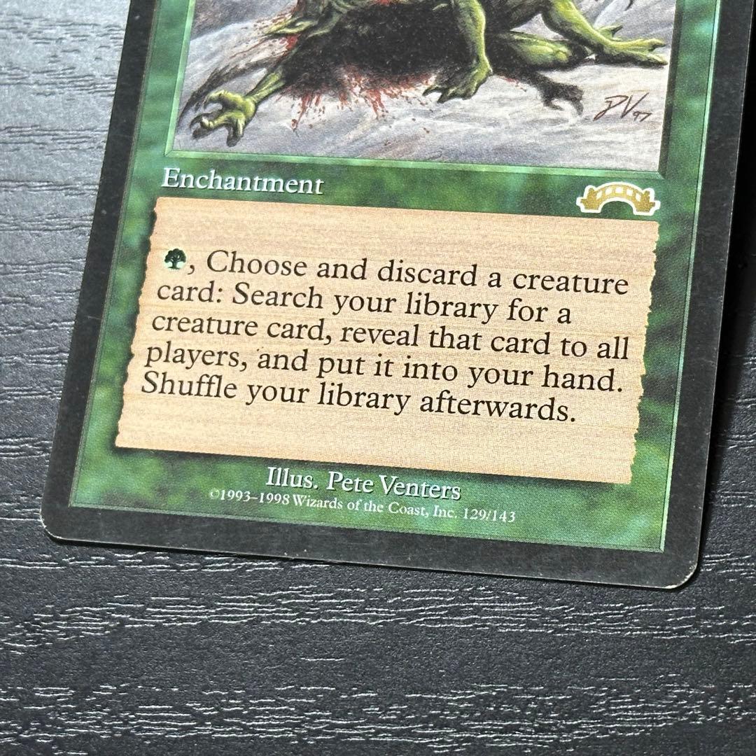 MTG 適者生存 英語 - メルカリ