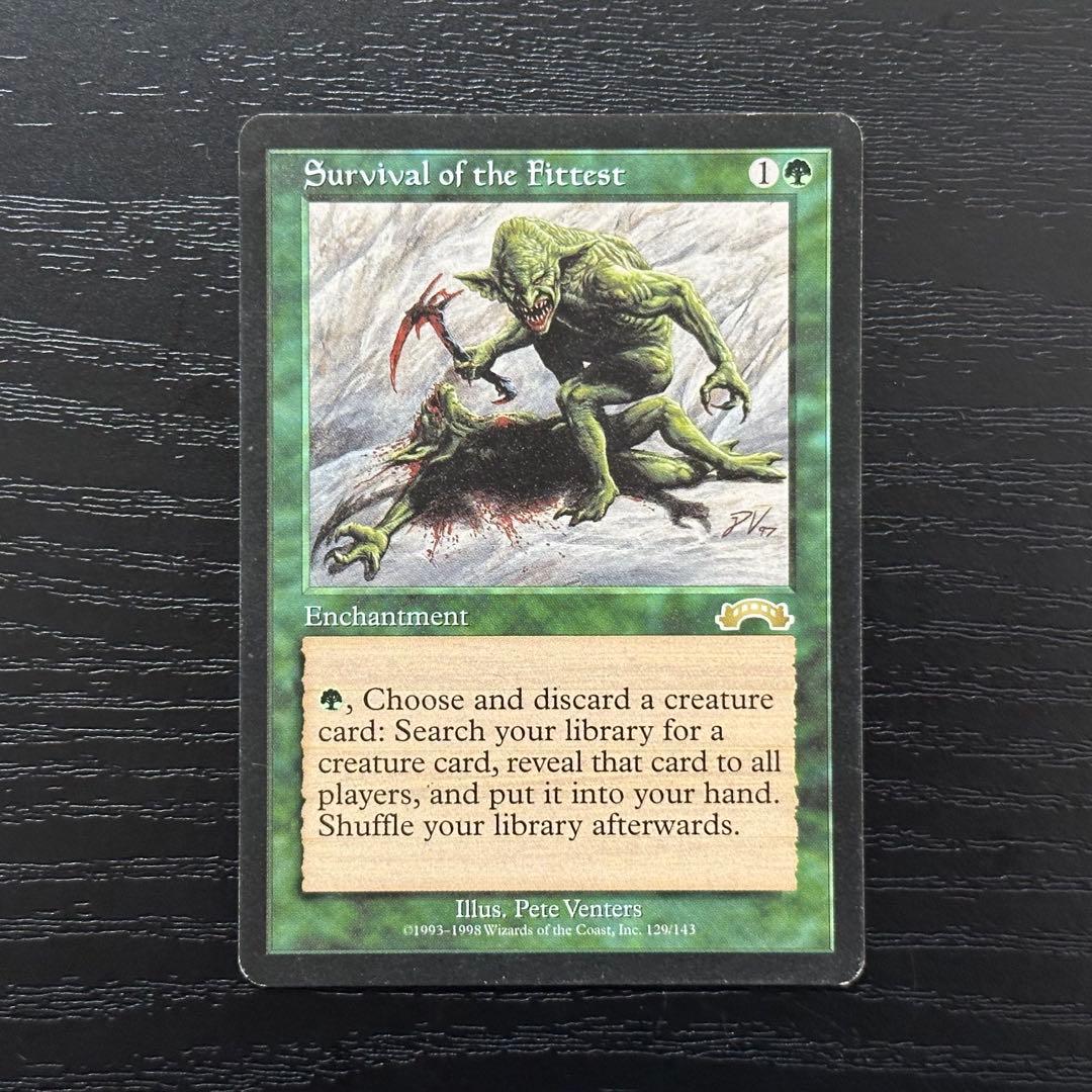 MTG 適者生存 英語 - メルカリ