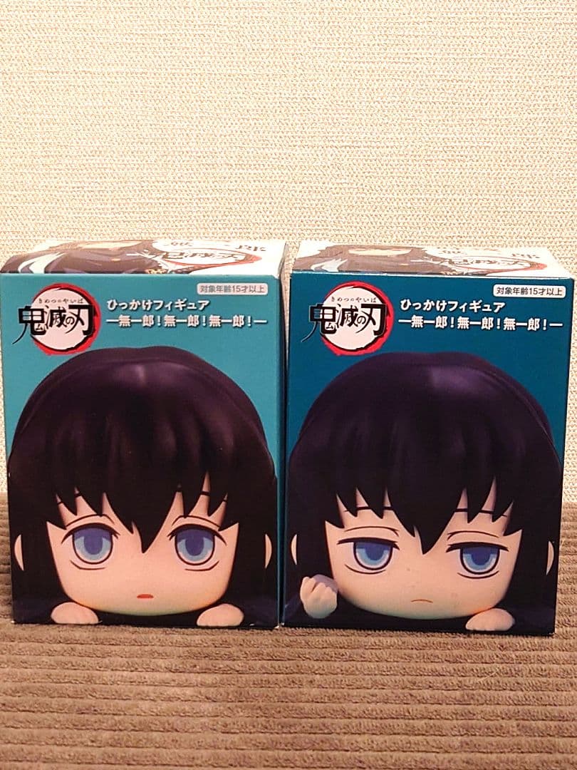 鬼滅の刃 ひっかけフィギュア 時透無一郎 - メルカリ