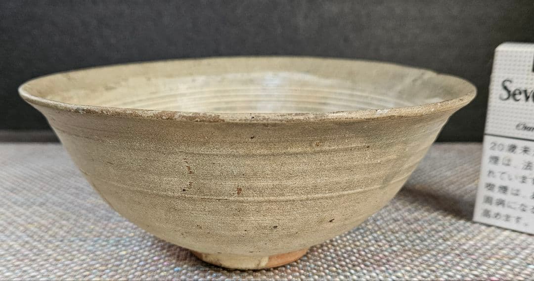 【名品❗】朝鮮古美術　朝鮮古陶磁器　古玩　高麗三島茶碗　李朝青磁輪線茶碗　古陶磁