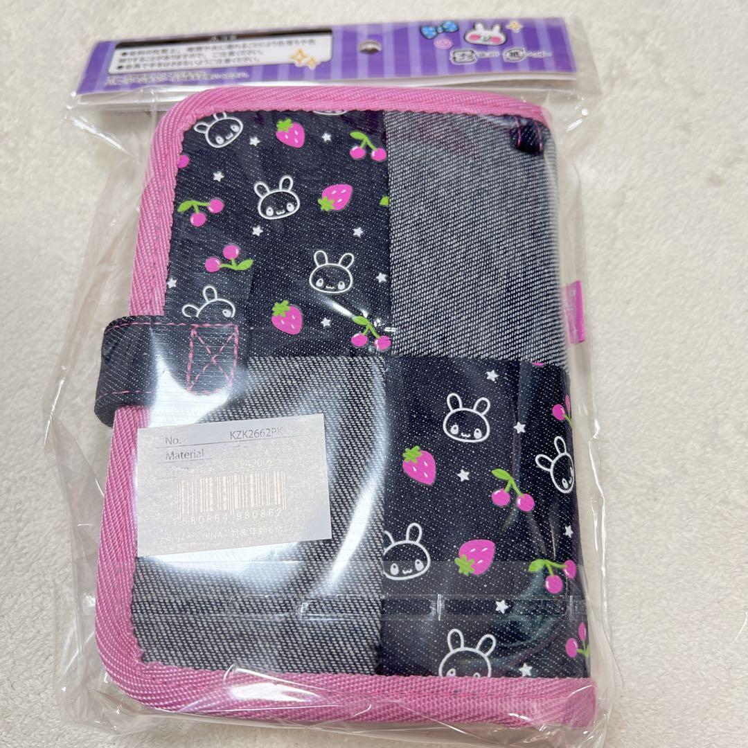 デニムシールバインダー 平成レトロ うさぎ シール帳 スウィートラ