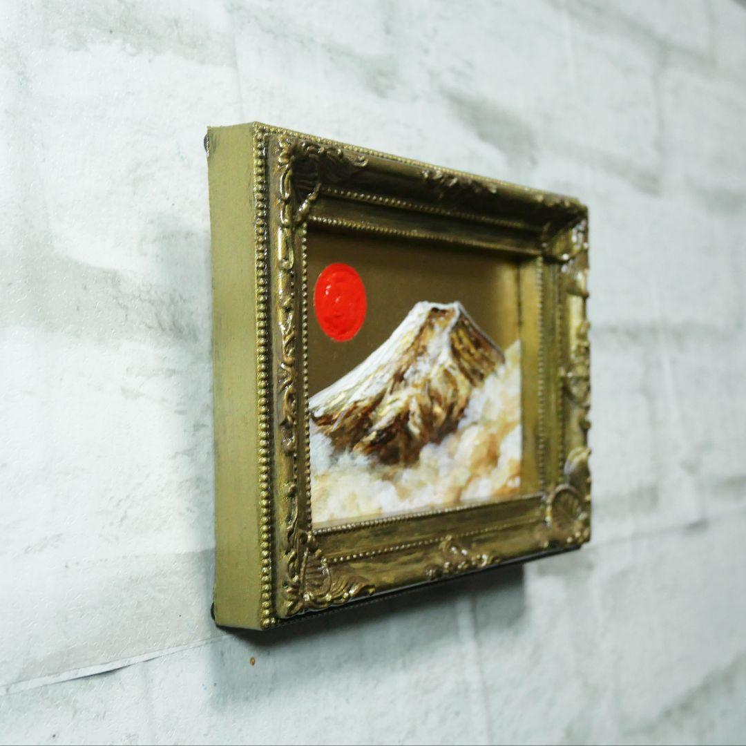 油絵 油彩 油彩画 絵 絵画 ミニ絵画 【黄金富士】