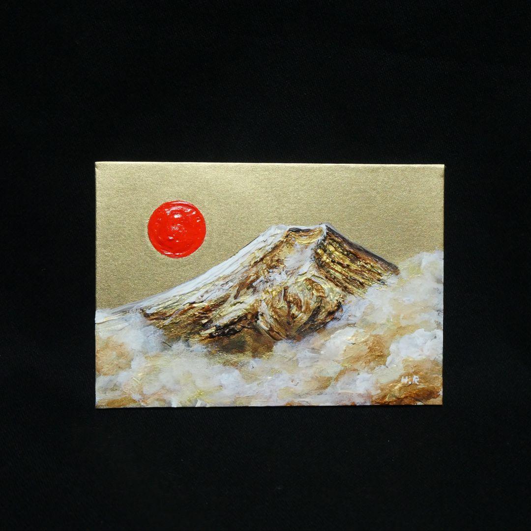 油絵 油彩 油彩画 絵 絵画 ミニ絵画 【黄金富士】