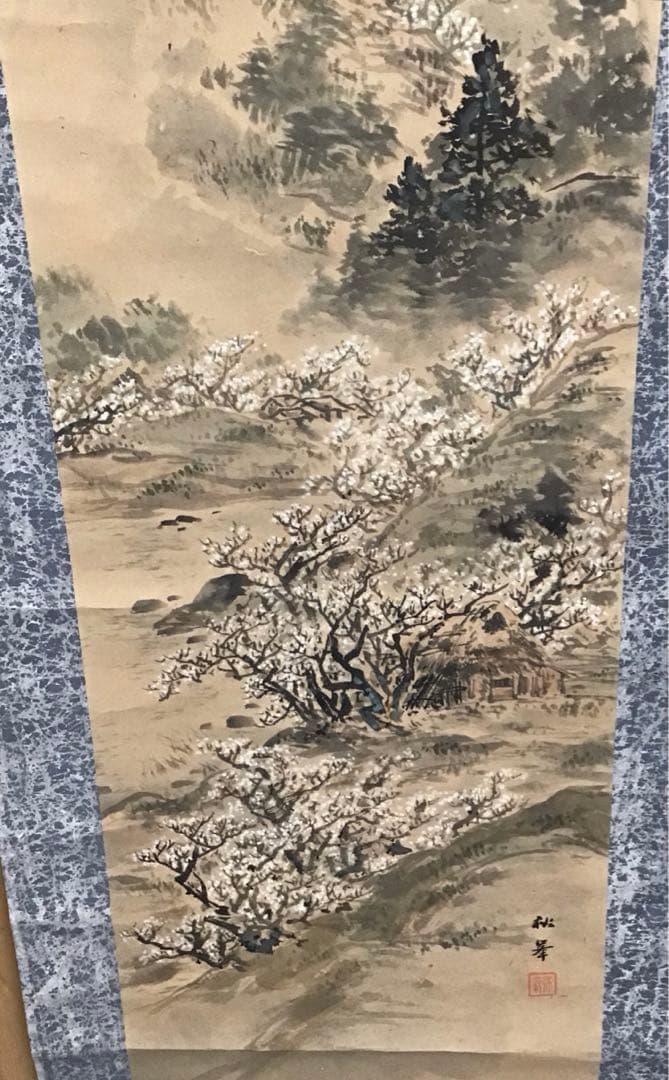 K茶道具 掛軸 奈良の名勝「月瀬春景(梅花)圖」 秋峯作 自作桐