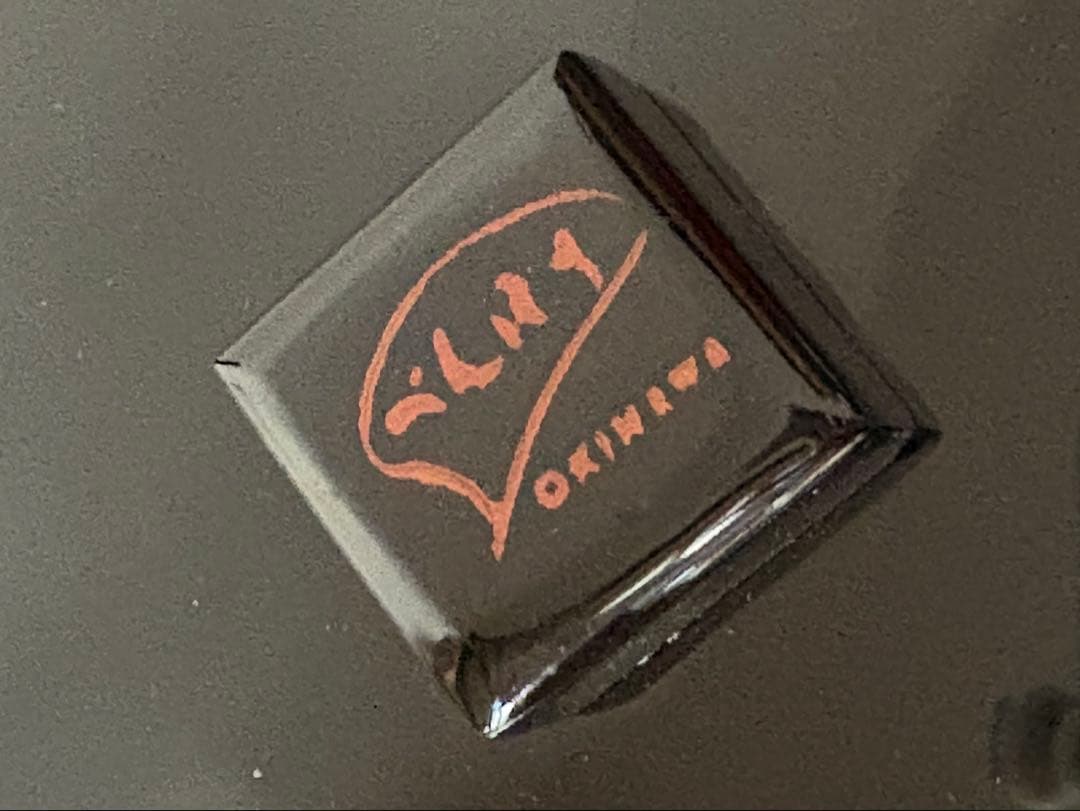 紅房 べんぼう 琉球漆器 朱漆花鳥箔絵六角東道盆 梅 牡丹 鳥 蝶