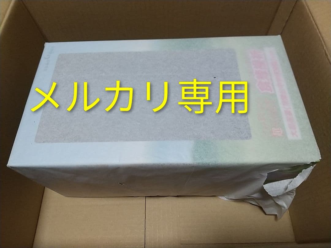 とある科学の超電磁砲T 1/8 食蜂操祈 大覇星祭(常盤台中学体操服）ver.
