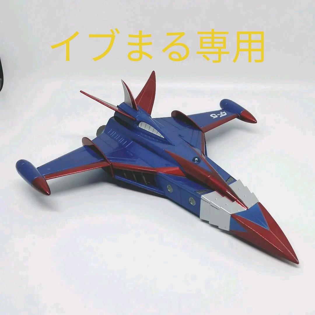 EX合金 科学忍者隊ガッチャマン G-5ゴッドフェニックス&火の鳥 セット 節約