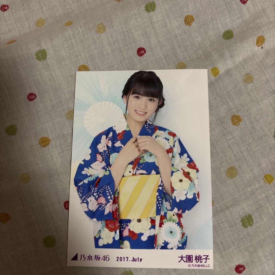 乃木坂46 3期生 生写真 2017 浴衣 通常種 2017 浴衣 各種