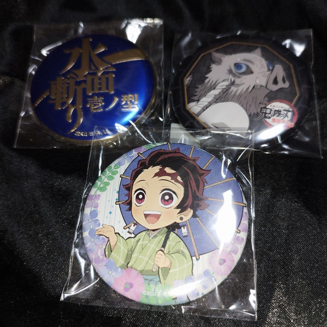 竈門炭治郎 嘴平伊之助 ufotable 鬼滅の刃 梅雨 缶バッジ セット