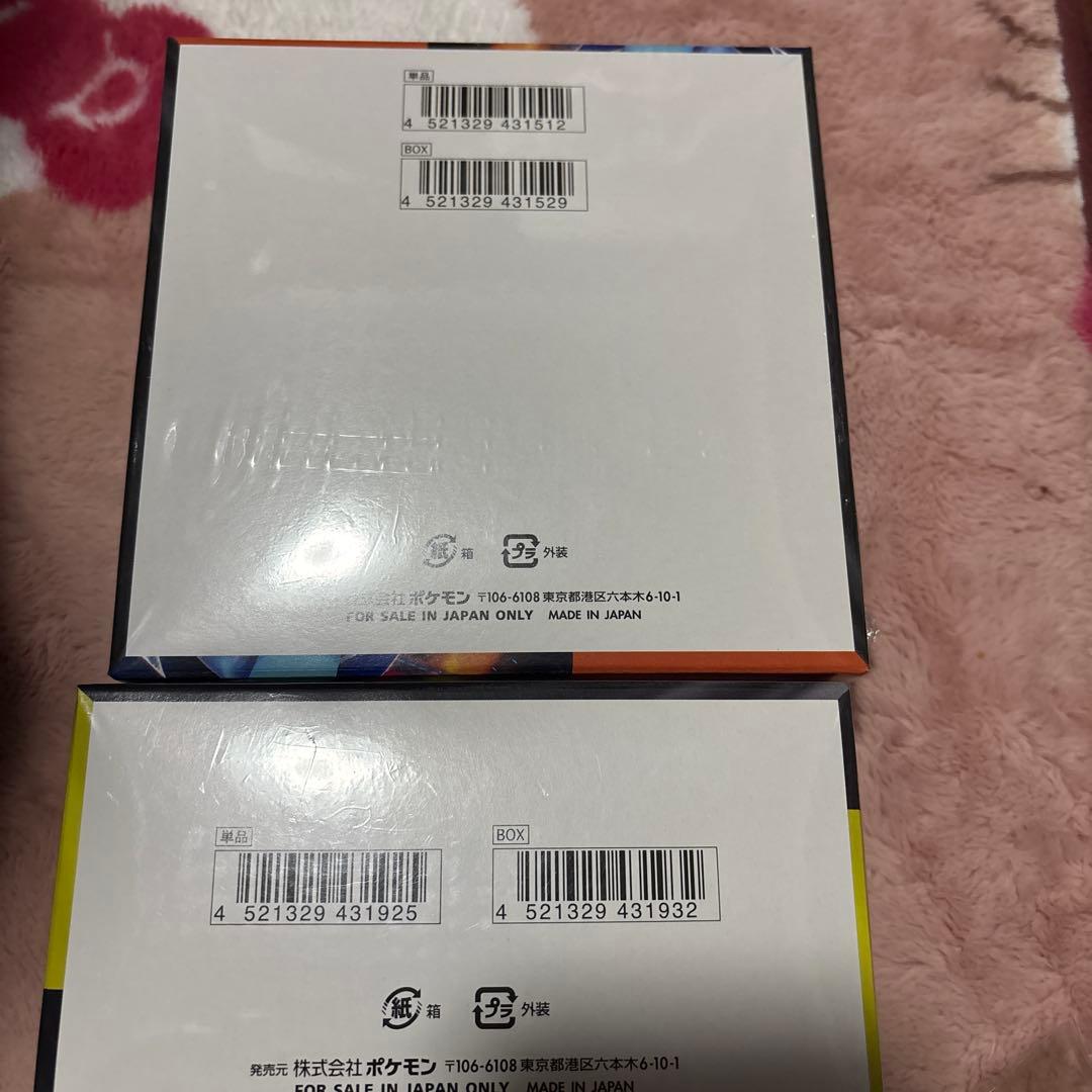 ポケモンカードメガドリーム インフェルノシュリンク付 新品 即購入大歓迎