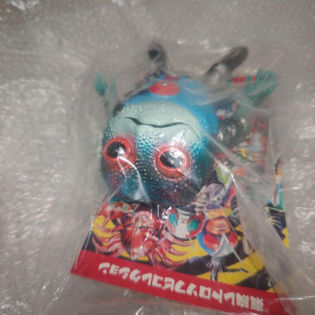 東映レトロソフビコレクション　仮面ライダーV3　ガマボイラー　ソフビ　未開封