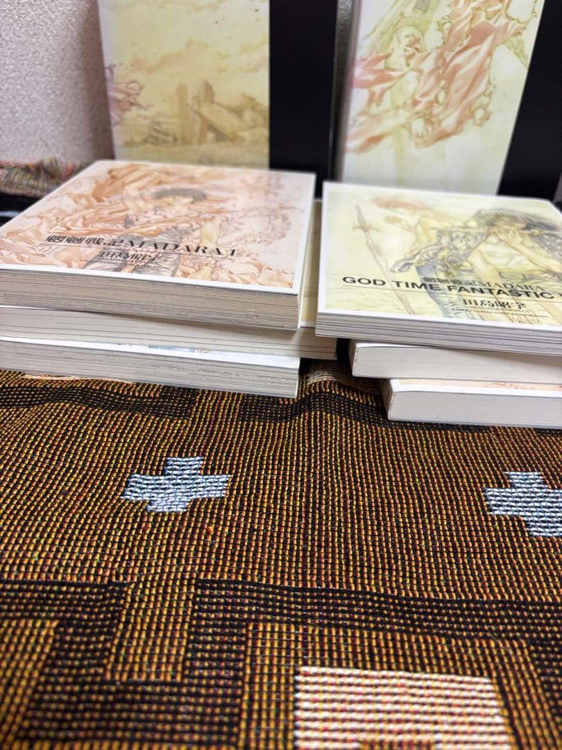 MADARA ARCHIVES 全巻セット　マダラ関連セット