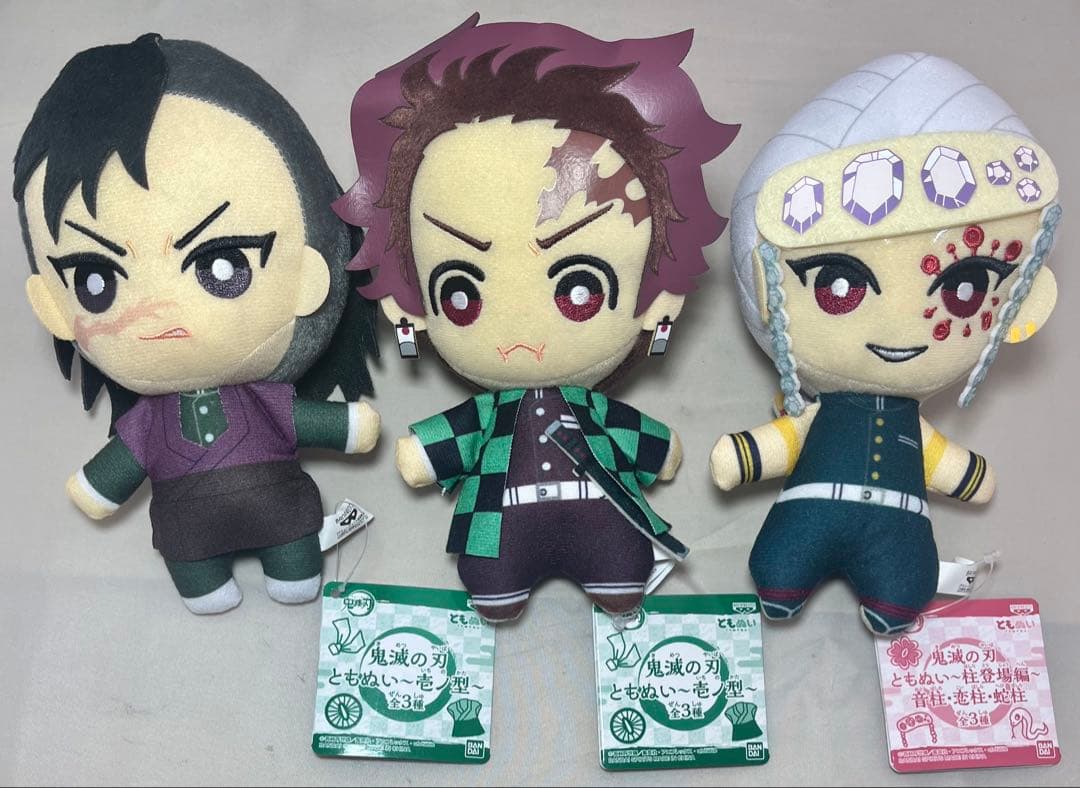 まとめ 鬼滅の刃　ワーコレ ともぬい Qposket フィギュア ２８点