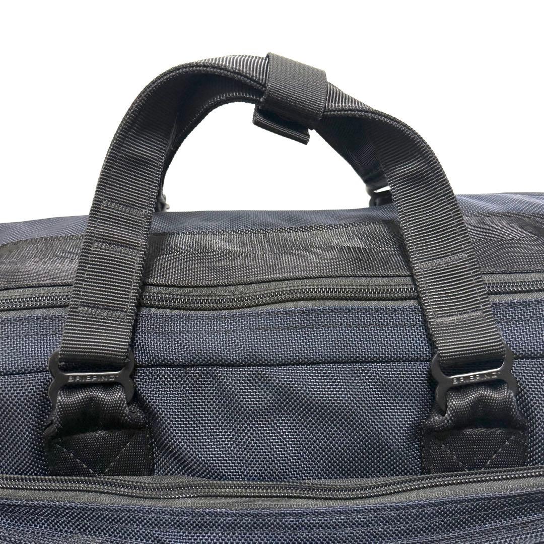 Nice Day 　BRIEFING NEO TRINITY LINER