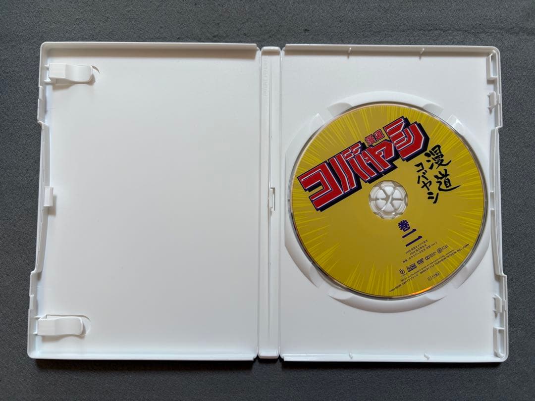 ♪DVD 漫道コバヤシ 1〜6 セット ケンドーコバヤシ 【公式】漫道コバヤシ