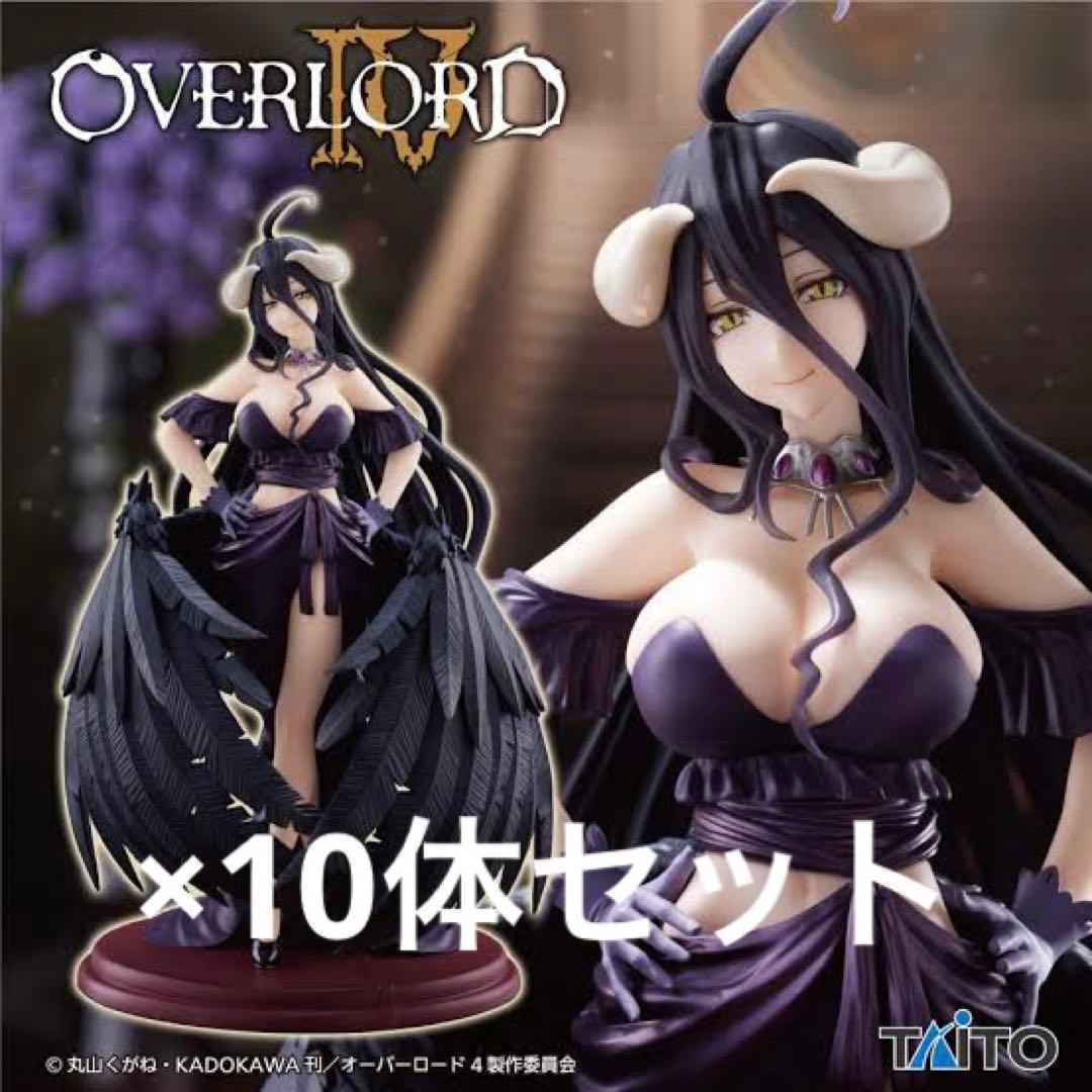 アルベドフィギュアセット OVERLORD フィギュアセット アルベド