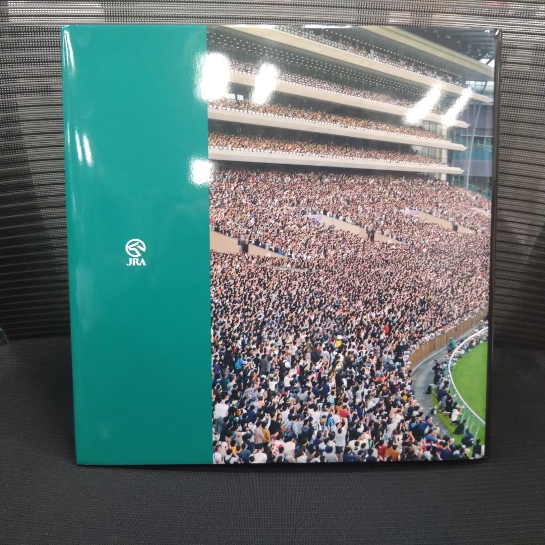 日本中央競馬会70年史 - メルカリ