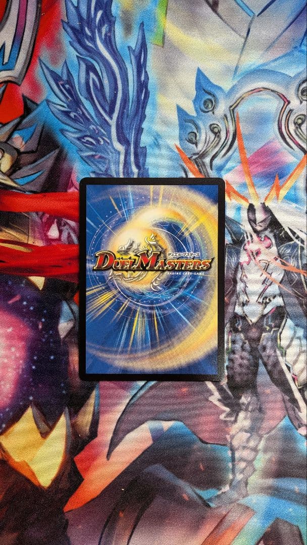 ブルー・インパルス　真実を見極めよ、ジョニー！