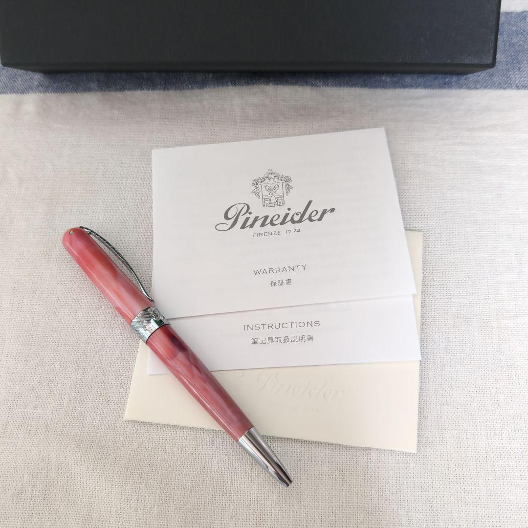 ピナイダー Pineider ボールペン アバターUR エンジェルスキン 人気色