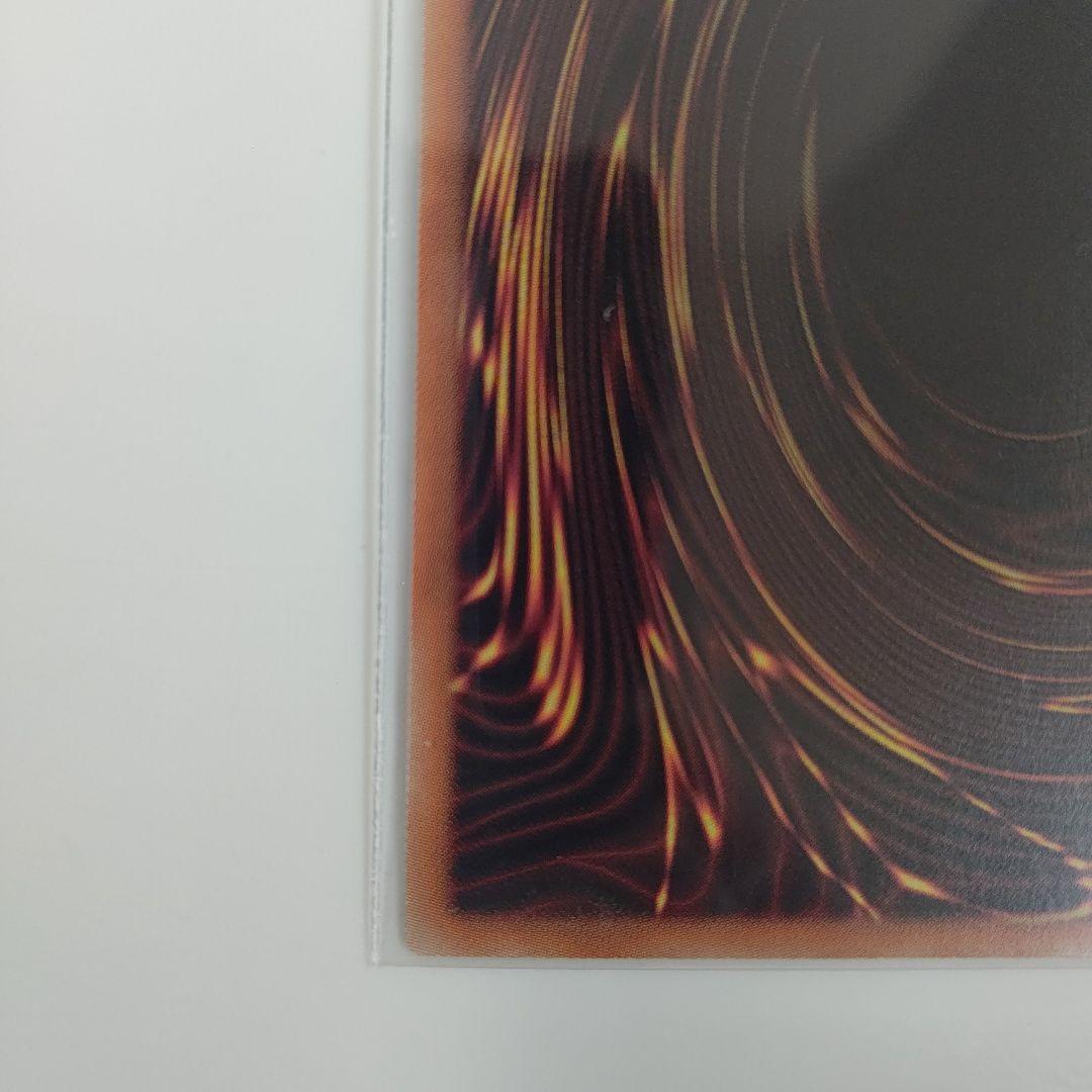 遊戯王 アロマセラフィ－スイート・マジョラム