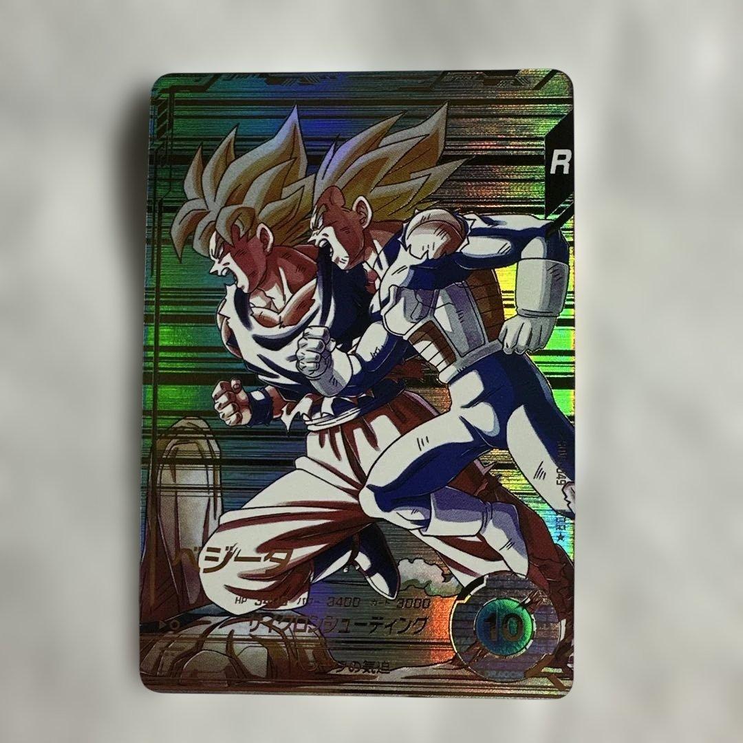 鈴*木様 【美品】ドラゴンボールダイバーズ引退品