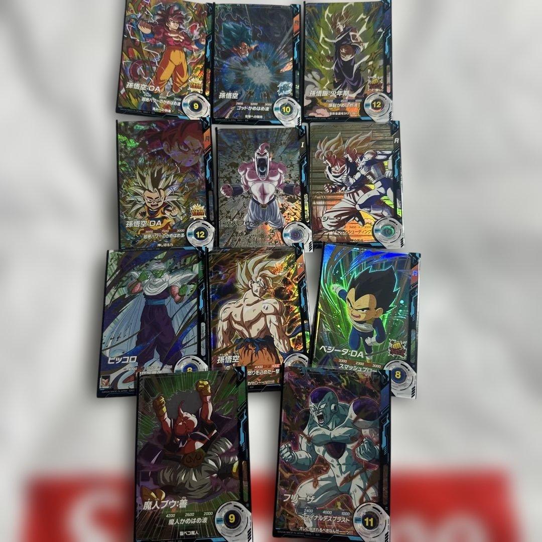 鈴*木様 【美品】ドラゴンボールダイバーズ引退品