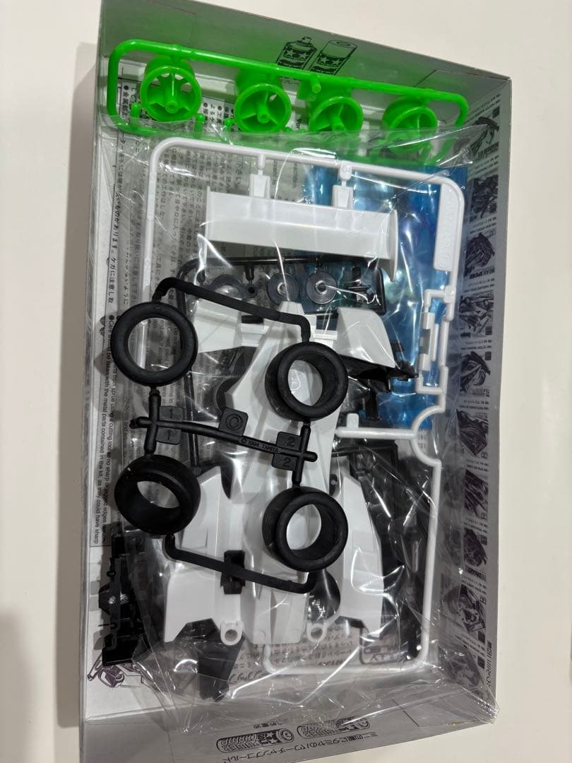 TAMIYA サイクロンマグナム　ミニ四駆　限定金メッキセット