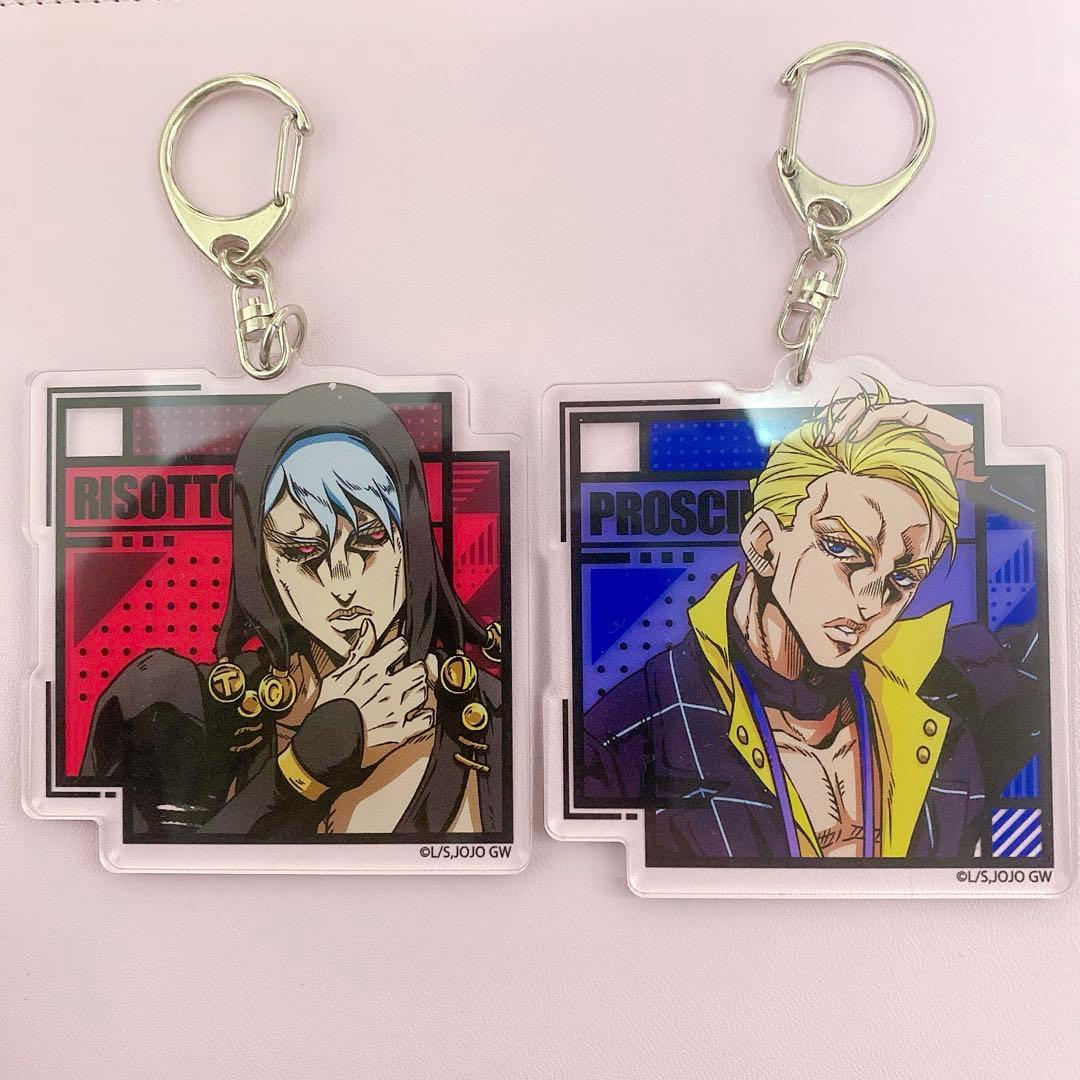 難有り】ジョジョの奇妙な冒険 アクリルキーホルダー リゾット