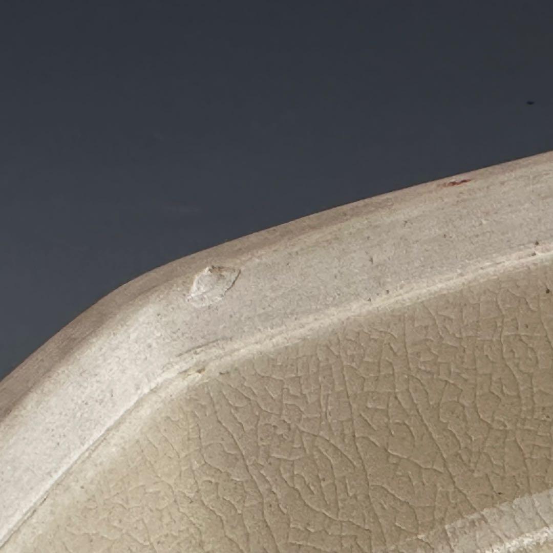 茶道具 安南手 赤絵 食篭 菓子器 前田宝泉 共箱 陶芸 京焼