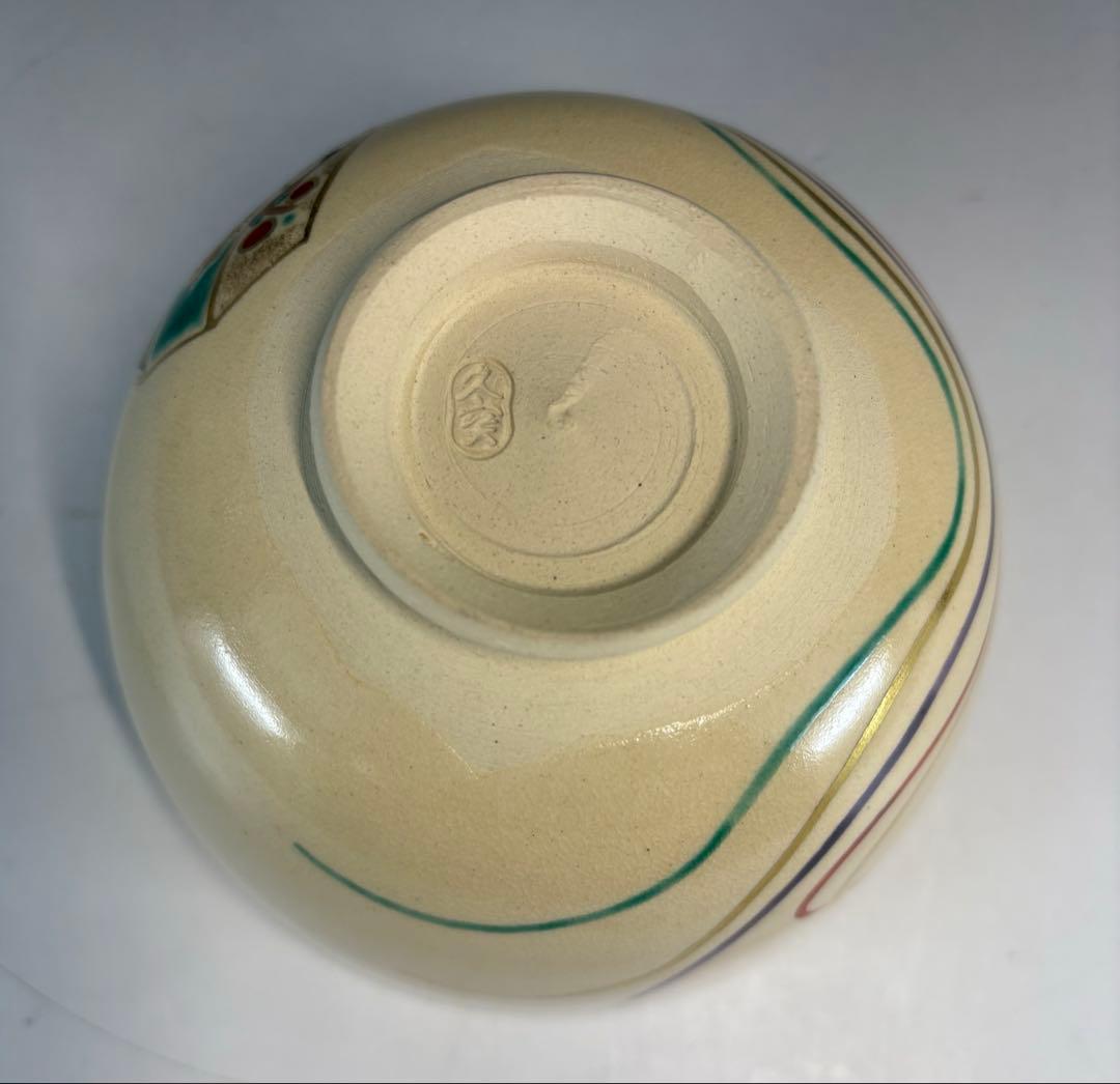 中古品】久世久宝造 色絵熨斗茶碗 淡々斎書付（共箱）USED〈税込•送料