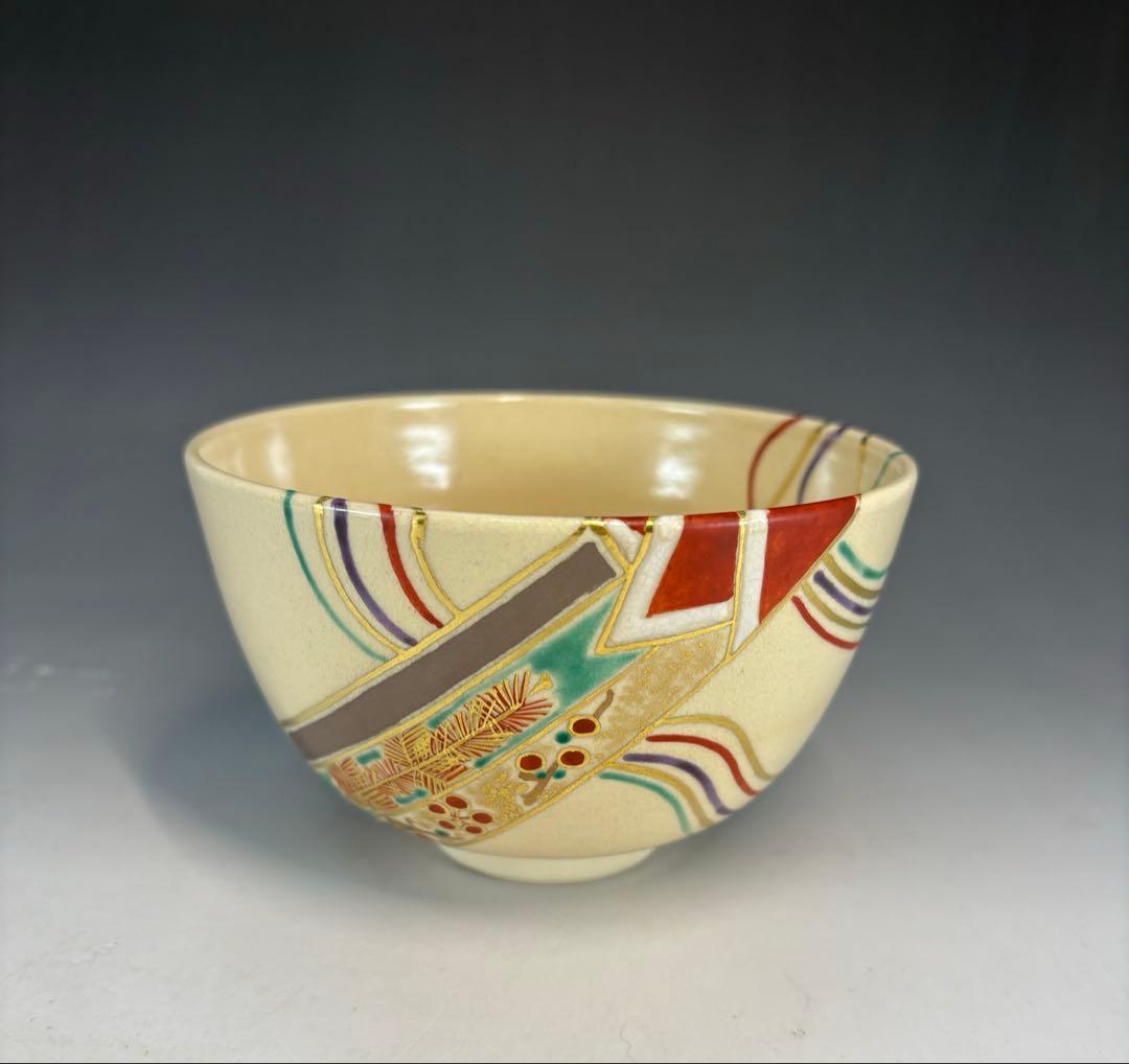 ☆ 久世久宝 造 九龍繪陶棗 淡々斎書付 B1 - メルカリ 【中古品】久世久宝