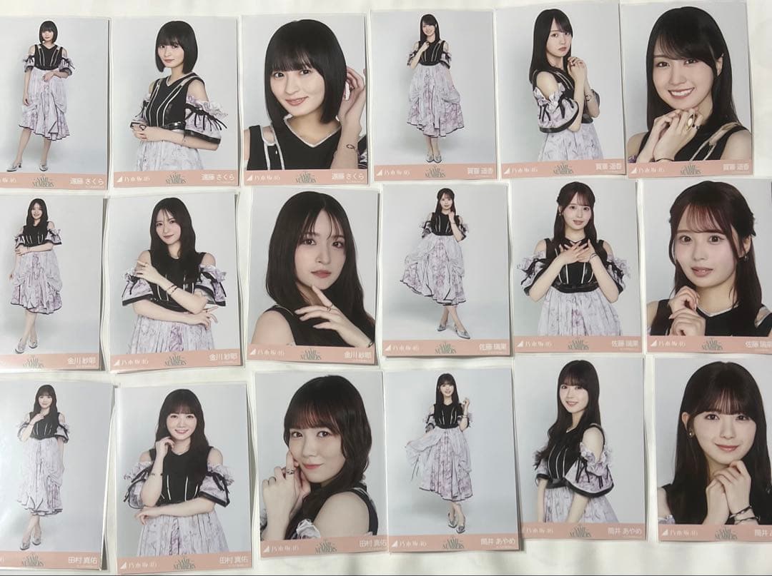 Y*）様 乃木坂46　生写真　Same numbers フルコンプ