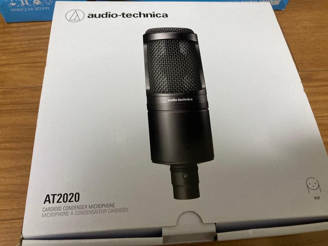 Audio-Technica AT2020 コンデンサーマイク アームセット
