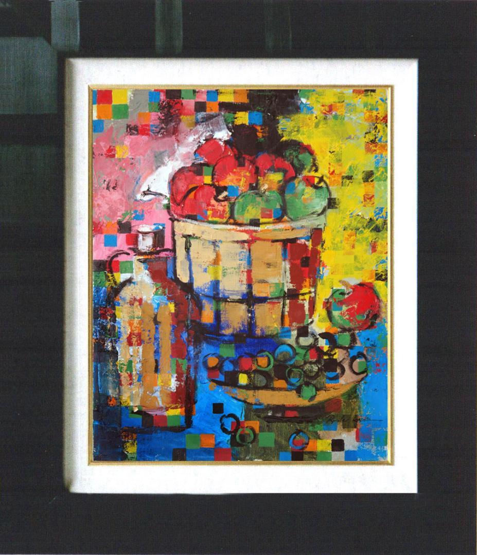 油絵 菅家令子絵 絵画インテリア額付(黒) uF6-063704 静物 果物 瓶