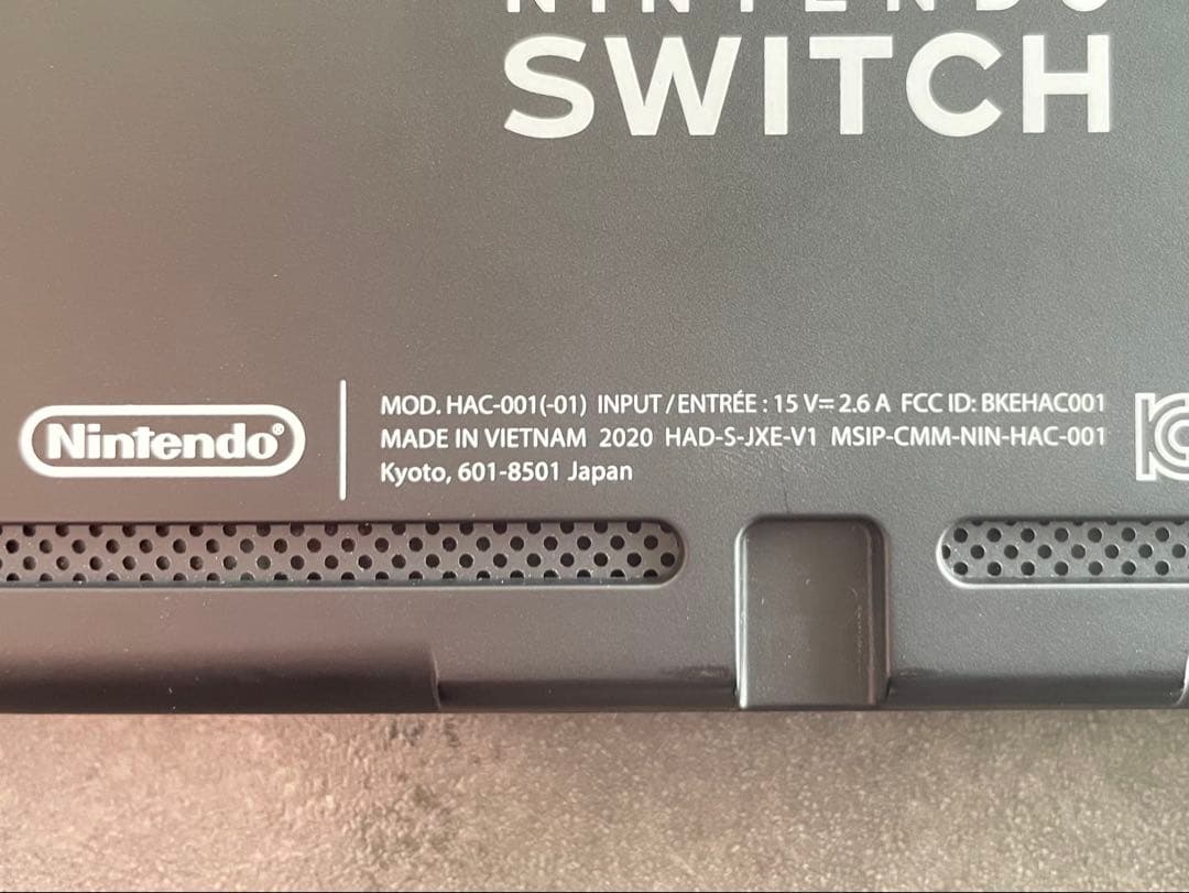 Nintendo Switch 後期型 バッテリー強化版