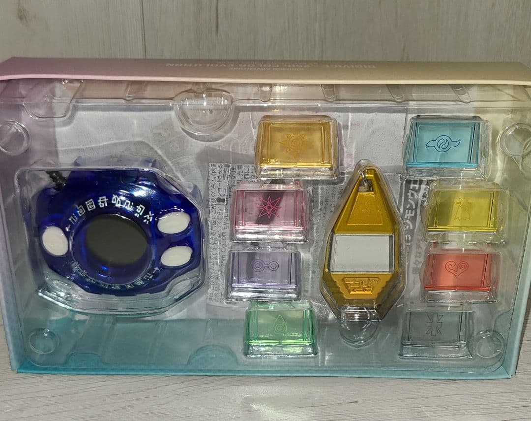 デジヴァイス 25th COLOR EVOLUTION 太一・ヤマトDXセット