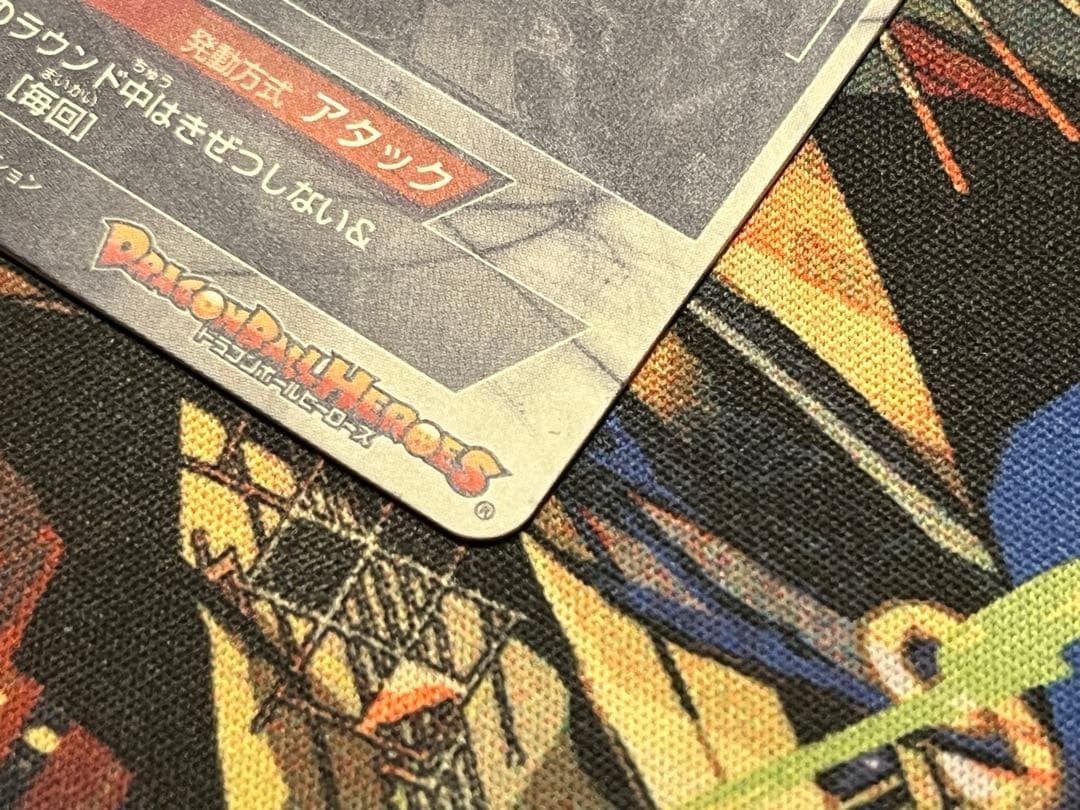 仮面のサイヤ人 HGD1-SEC2 本家